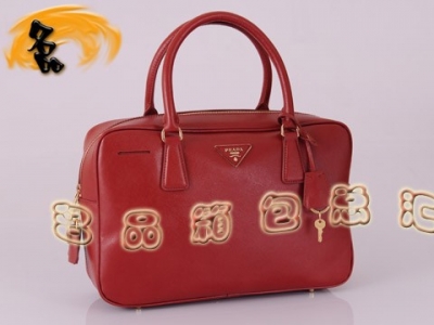 BL0094 Prada����� �r�����e�����_Ů�� �M���^��ţƤŮ�� �tɫ