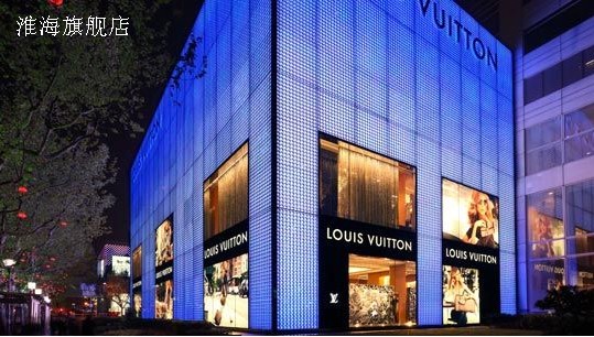  �Ϻ�LV���u�� ������Ş��
