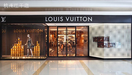 ����LV���u�� ������Ş��