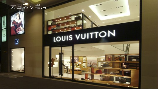 ����LV���u�� �д���H���u��
