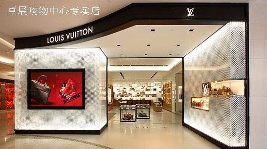 ���(y��ng)LV���u��