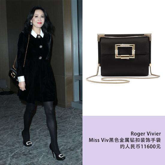 ��⺭��Miss Viv�����������Ů��