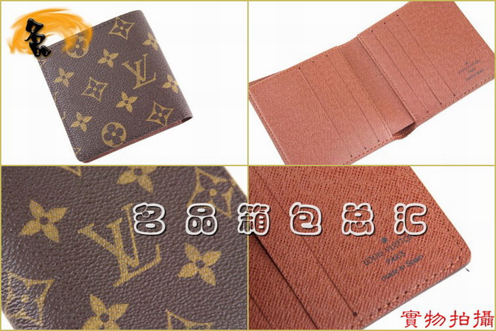 M60929 LV老花系列 LV男包 LV錢包 LV中長款錢包 LV新款