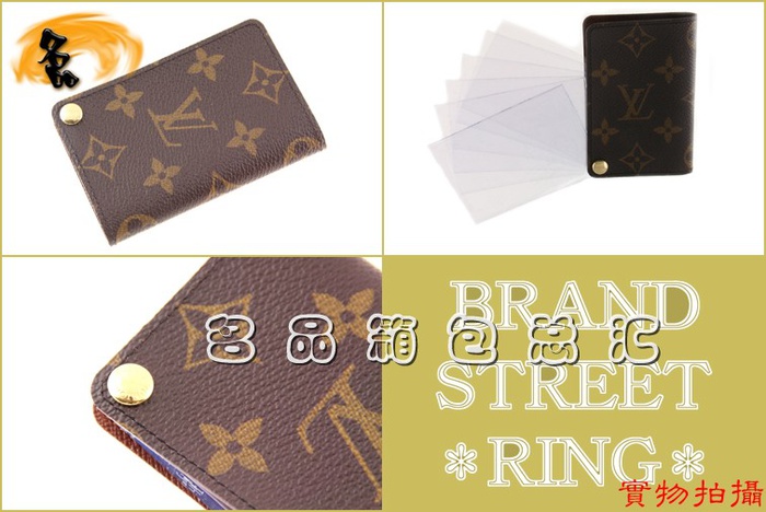 M60937 LV名片夾 LV卡片夾 LV女包 LV新款 LV經(jīng)典老花