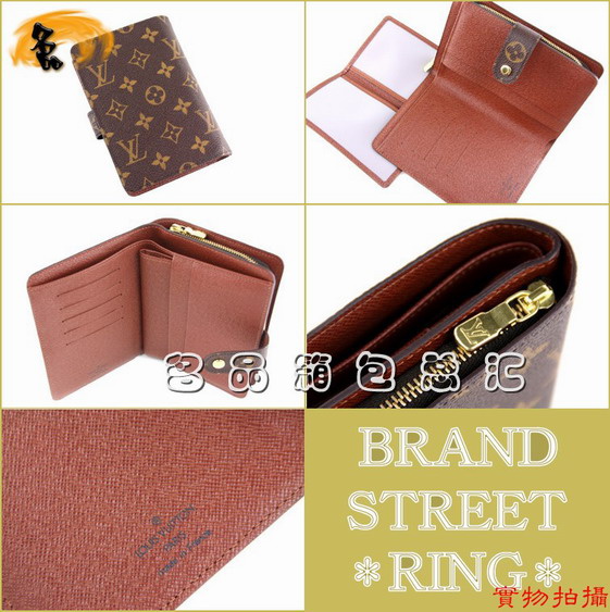 M61207 LV中長款錢包 LV女包 LV錢夾 LV新款 LV經典老花