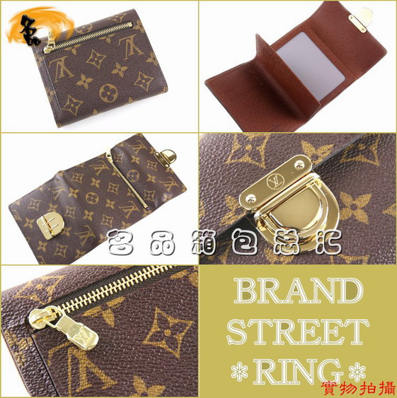 M58013 LV老花系列 LV女包 LV錢包 LV中長款錢包 LV最新款