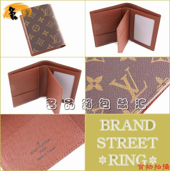 M61731 LV老花系列 LV男包 LV錢包 LV中長(zhǎng)款錢包 LV最新款
