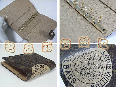 R21039 Louis Vuitton LV經典老花 LV包 LV筆記本 LV新款圖章書夾