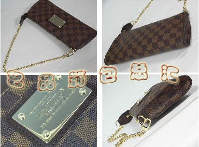 N51135 LV單肩包 LV經典棋盤格 LV女包 LV手提包 LV晚宴包