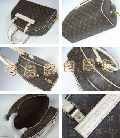 M50201 LV手提包 LV女包 LV經(jīng)典老花 LV單肩包 LV包包
