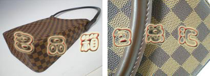 N51144 LV單肩包 LV經典老花 LV女包 LV手提包 LV包包