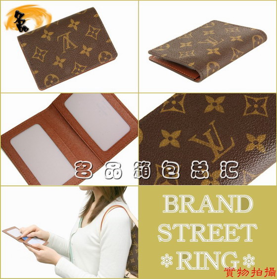 M60533 LV卡包 LV男包 LV帆布包 LV護(hù)照夾 LV卡夾