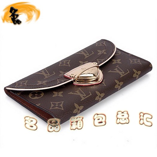 M60123 LV最新款 LV經(jīng)典老花 LV包 LV錢夾 LV錢包 LV手拿包