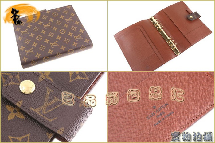 R20006 Louis Vuitton LV最新款書夾 LV經典老花 LV女包 LV筆記本