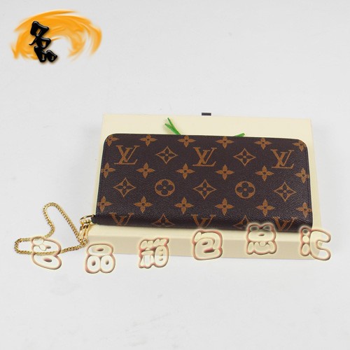M66565 Louis Vuitton LV長(zhǎng)款錢包 LV老花 LV女包 LV錢包 綠里