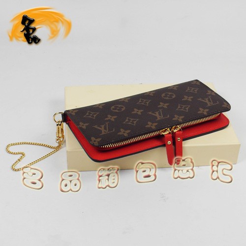 M66567 Louis Vuitton LV長款錢包 LV老花 LV女包 LV錢包 紅里