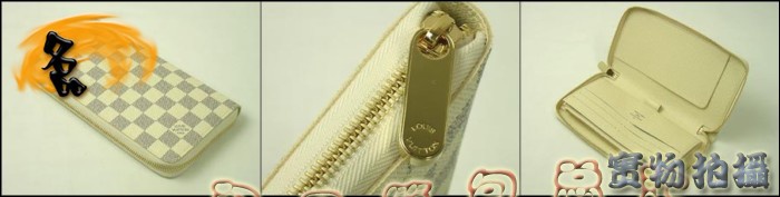 N60012 LVŮʿ���X�� LV��(j��ng)�����P�� LVŮ�� LV�X��