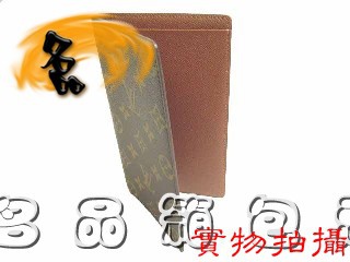 M62225 LV錢包 LV經(jīng)典老花 LV女包 LV長款錢包