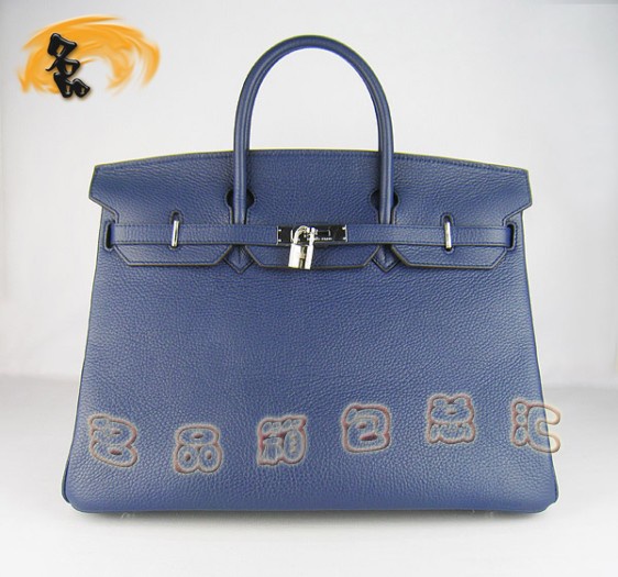 6099 Hermes經典款 荔枝紋 Birkin 鉑金包 Hermes 40 Birkin Hermes女包 手提包