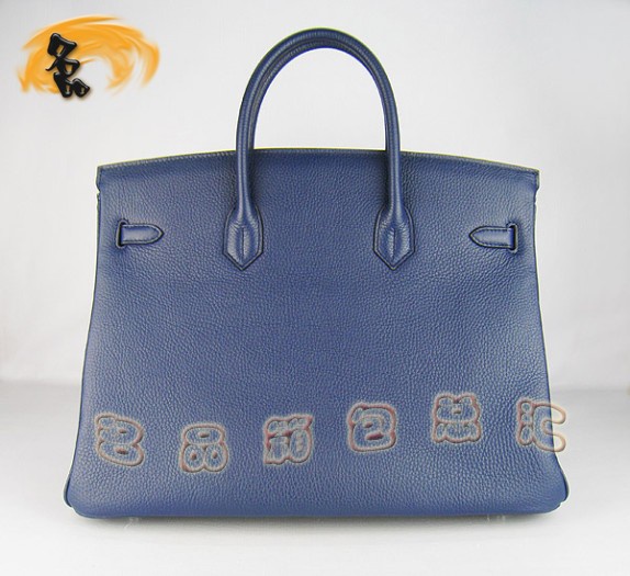 6099 Hermes經典款 荔枝紋 Birkin 鉑金包 Hermes 40 Birkin Hermes女包 手提包