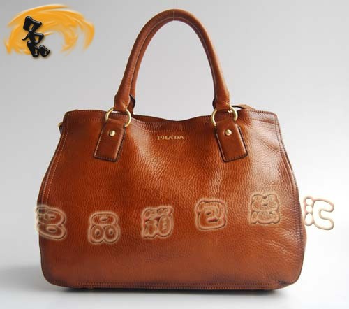 7990 Prada經(jīng)典時(shí)尚女士?jī)捎冒?Prada斜挎包 Prada手提包 淺啡色
