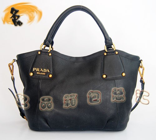 80057 正品品質 Prada新款全皮斜挎包 普拉達手提包 Prada女包 黑色