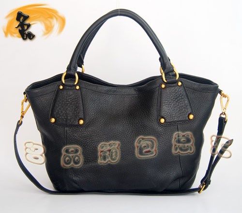 80057 正品品質 Prada新款全皮斜挎包 普拉達手提包 Prada女包 黑色
