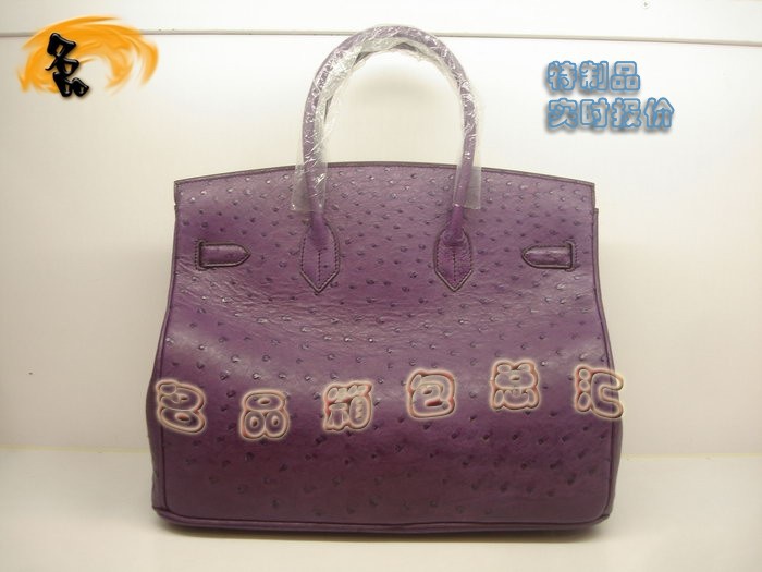 00491 鴕鳥皮手提包 Hermes Birkin 鉑金包 Hermes 女包 紫色 專業(yè)訂制品 實(shí)時(shí)報(bào)價(jià)