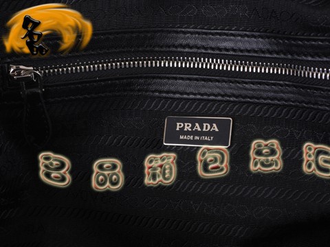 BL0397 �����_���¿��ް���Ƥ����� Pradaб��� �����_���e�� PradaŮ�� ��ɫ