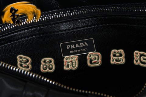BN1336 普拉達最新款 羊皮褶皺女士休閑包 Prada手提包 Prada斜挎包 黑色