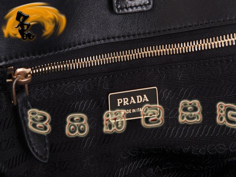 BN1611 普拉達(dá)最新款褶皺系列女包 防水尼龍帆布女士斜挎包 Prada手提包 黑色