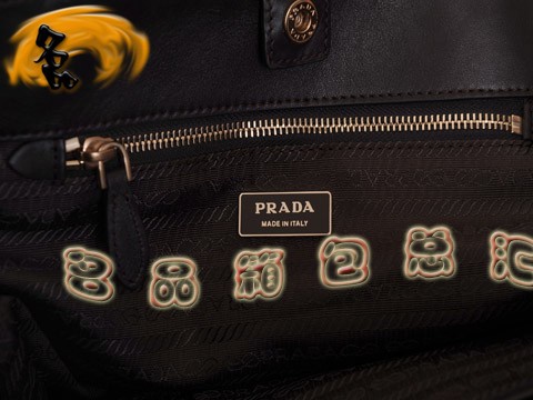 BN1611 普拉達最新款褶皺系列女包 防水尼龍帆布女士斜挎包 Prada手提包 啡色