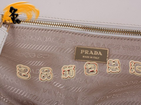 BN1802 普拉達手提包 進口牛皮女包 Prada手提包 原版一比一品質 白色