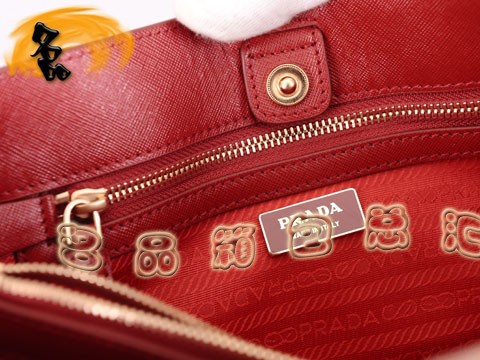BN1874 Prada�μ�� �¿�r��Ůʿ���e�� ʮ�ּy�M��ţƤŮ�� �����_����� �tɫ