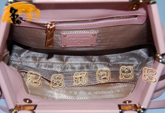 80300 Prada����� �����_�μ�� Prada�r�����e�� ���¿�Ů�� �ۼtɫ