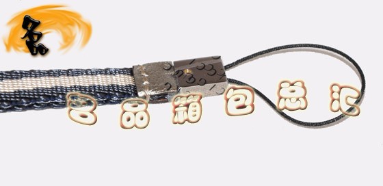 07168R Gucci手機鏈 古奇最新款掛件 Gucci手機掛飾 Gucci飾品 織帶 黑配白色