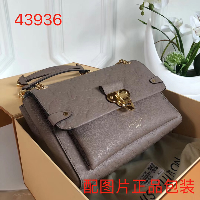 M43931 LV Vavin 小號手袋 LV女包 LV牛皮壓花女包 LV鎖扣包 LV鏈條包 米黃色