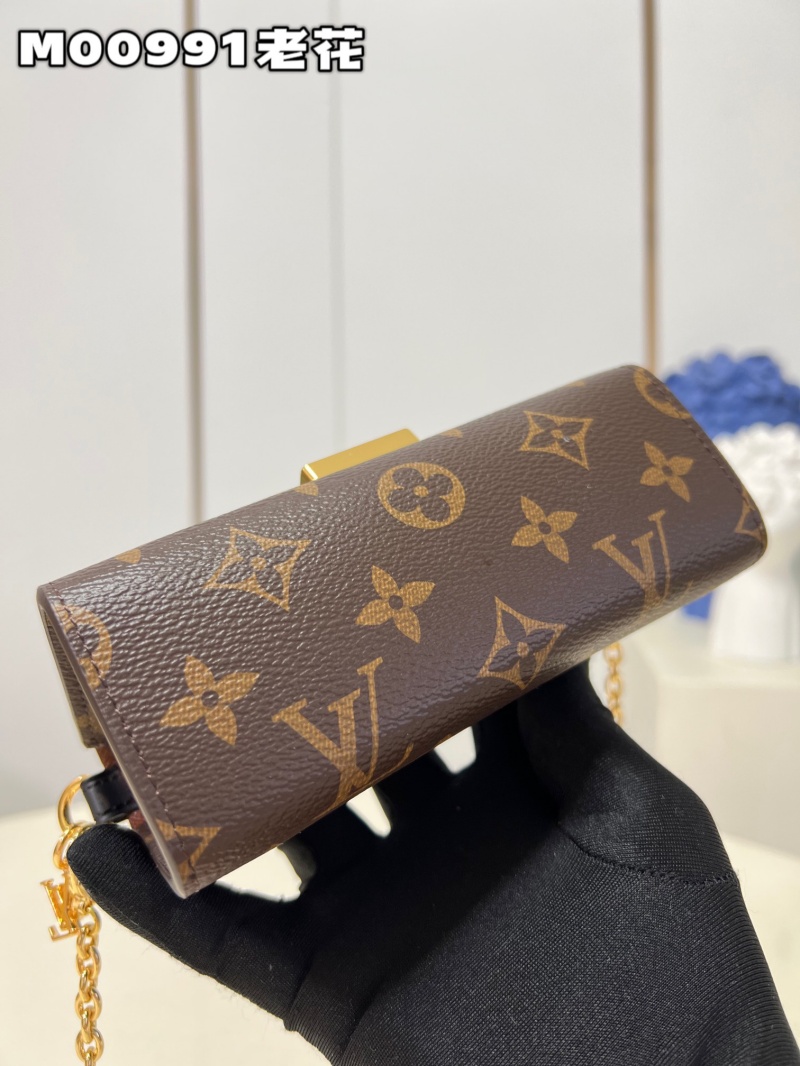 M00991 LV BITSY POUCH 掛飾 2023 Cruise 早春系列口紅鑰匙包 黃花