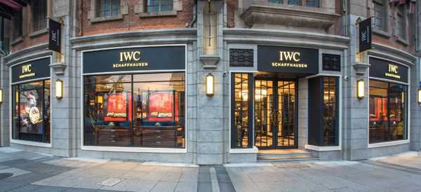 IWC萬國表推出葡萄牙系列萬年歷“上海特別版”