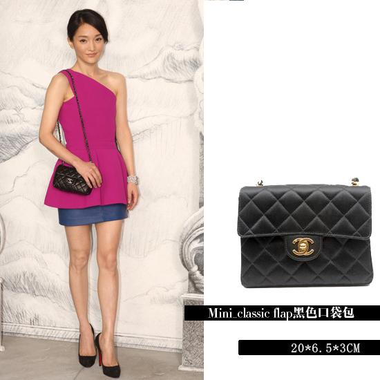 90��֪�� ������J�RChanel��2.55������