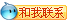 �c(di��n)�@��o�Ұl(f��)��Ϣ